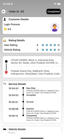 Cysco Driver screenshot