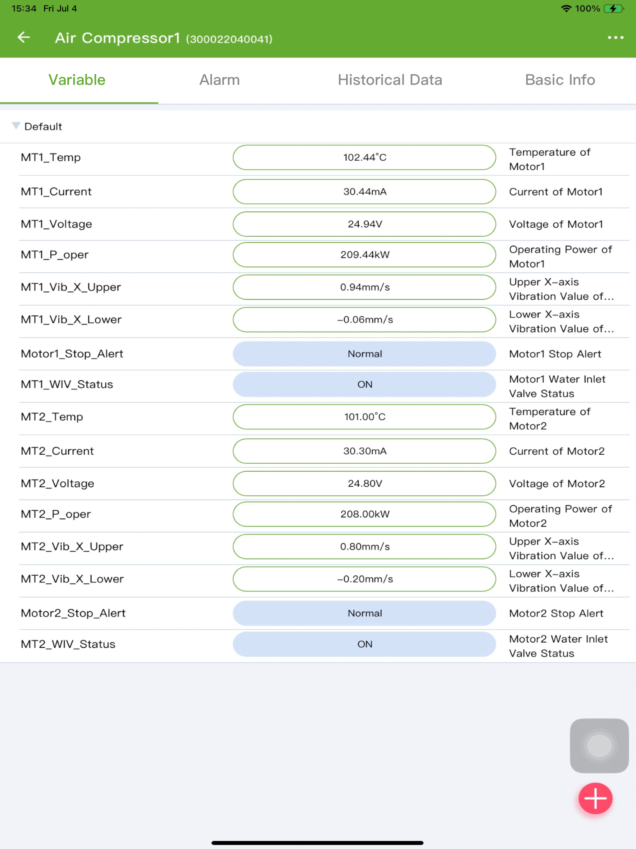 FGateManager screenshot 12