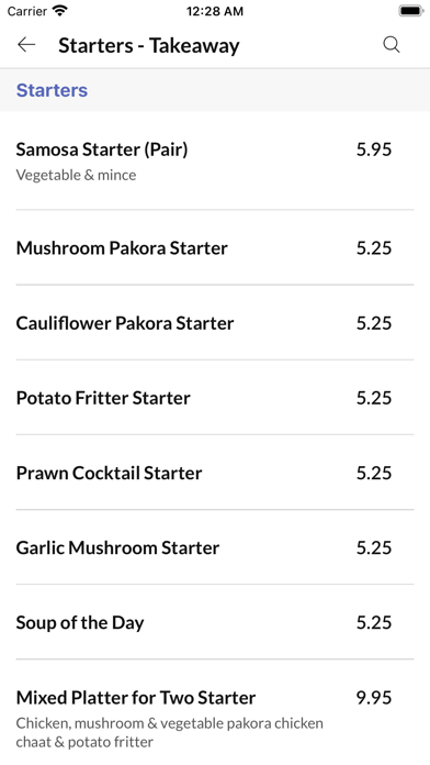 Spice Indian Cuisine, Screenshot