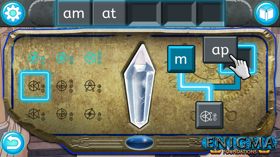 #3. Enigma: Foundations (iOS) 게시자: Corey Clark