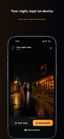Night Keeps: Night Camera Screenshot 3 of 4