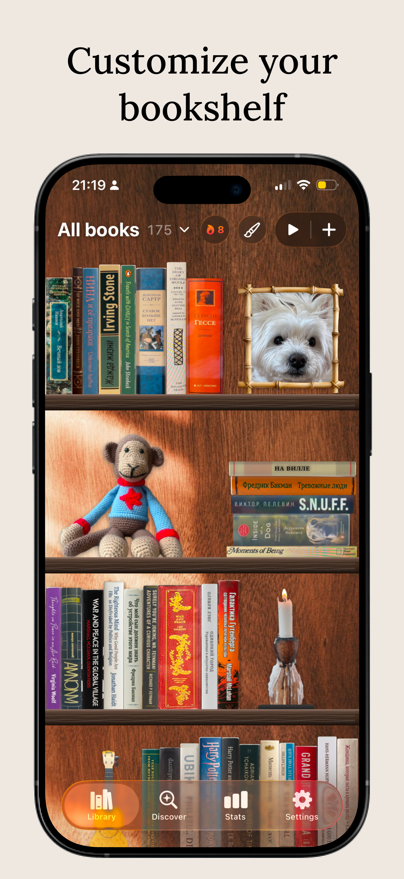 Shelfy: Book Tracker & TBR screenshot 2
