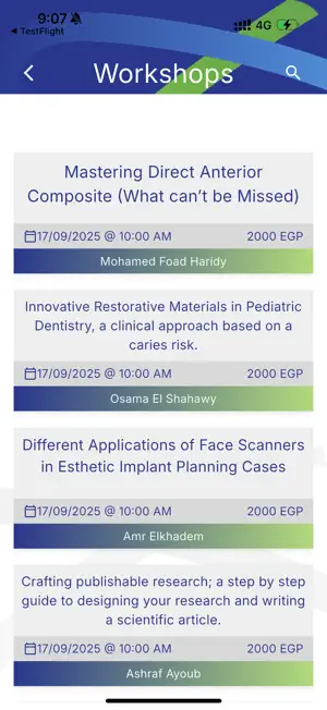 Galala-IDC 2025 screenshot 4