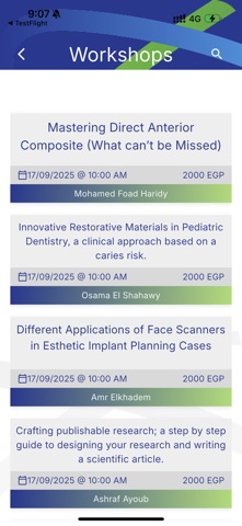 Galala-IDC 2025 screenshot