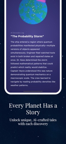 Orbital Focus screenshot