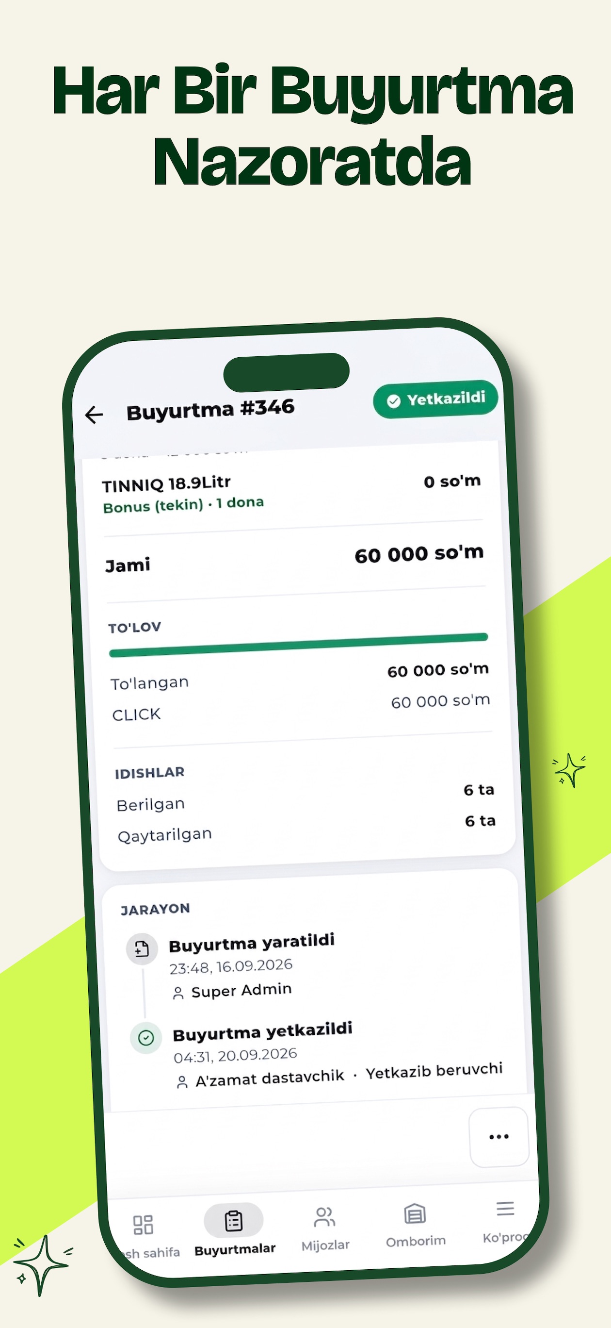 Screenshot 5 of ProfOne