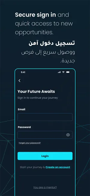 Smart Mentor Hub screenshot 4