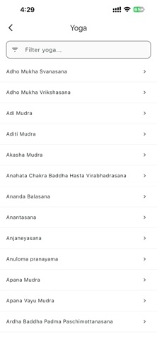 Ayurwiki Screenshot 4 of 7