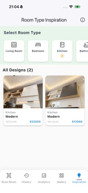 MaxRemix AI: Room Redesign screenshot 2