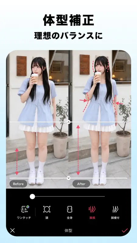 EPIK エピック - AI写真＆動画編集 screenshot 5 of 8