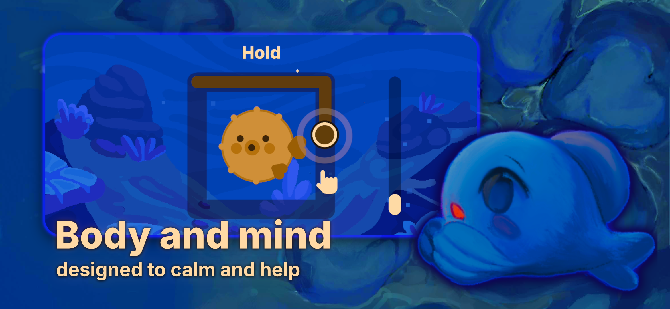 StarFocus screenshot 2
