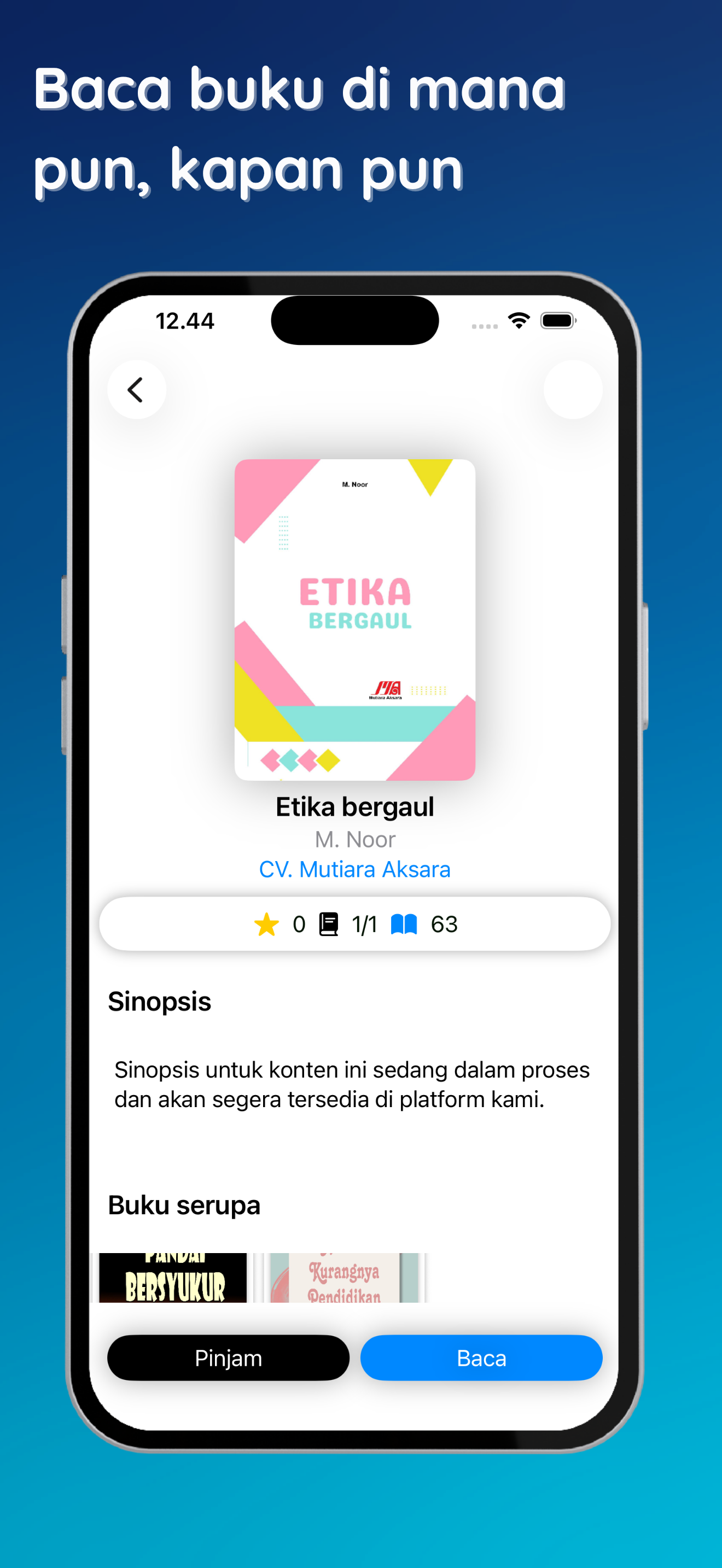 e-PustakaUPP