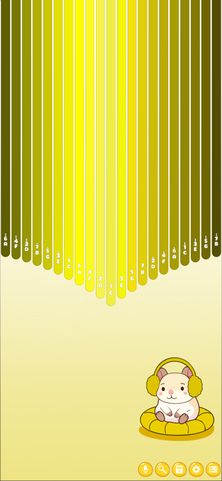 Kalimba Fun Screenshot 5 of 10