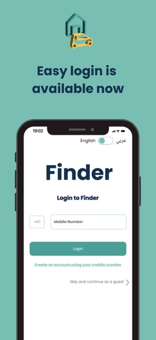 Finder U Screenshot 5 of 9