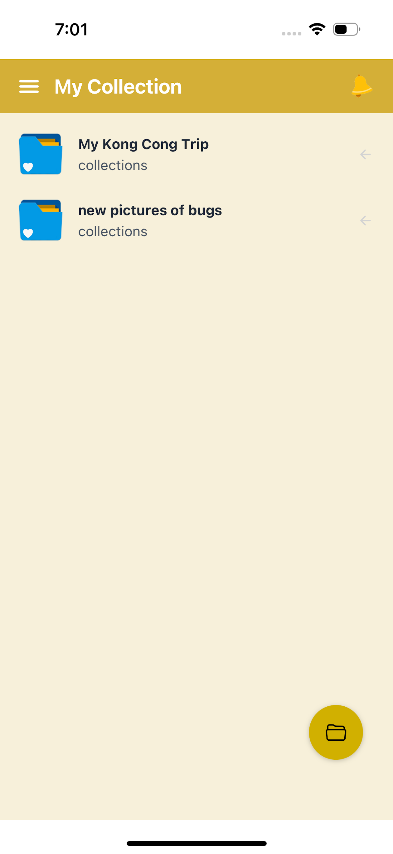 FortiFile screenshot 3