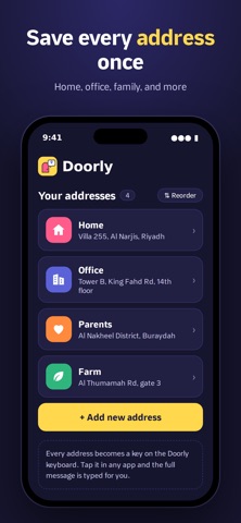 Doorly - Address Keyboard screenshot 2