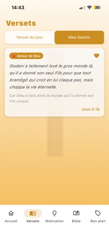 Nouchi Gospel Screenshot 2 of 9