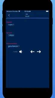 korean learning for beginners iphone screenshot 4