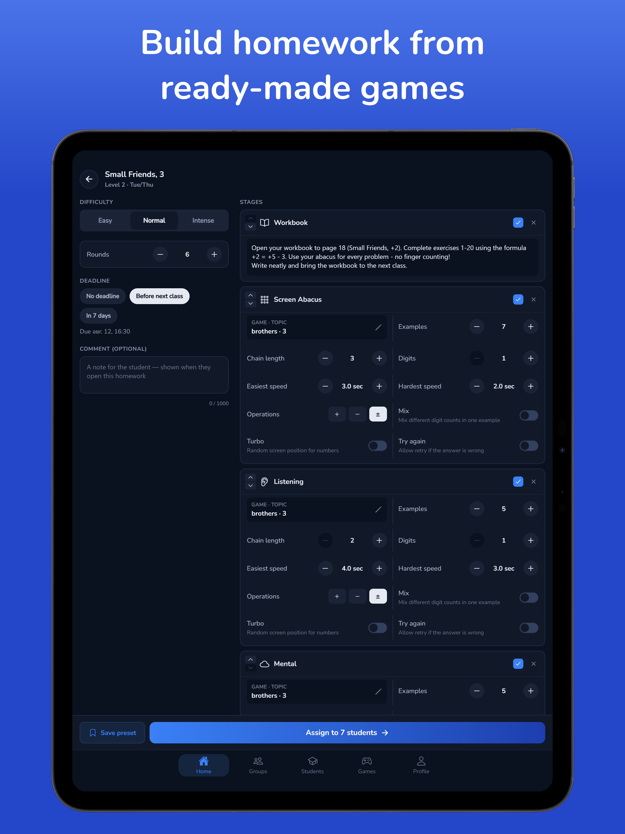 Amavit Abacus screenshot 9