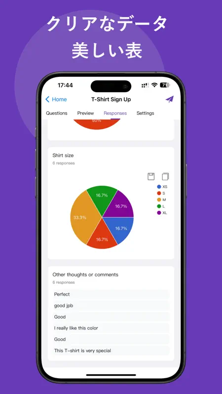 Googleフォーム用のフォーム Google Forms screenshot 3 of 6