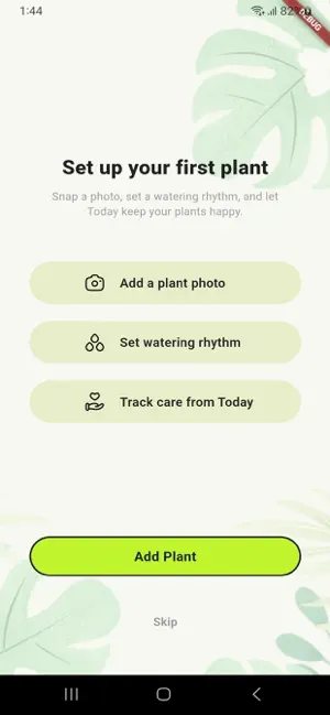 Green Routine screenshot 2