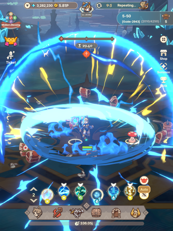 The Crown Saga: Pi’s Adventure