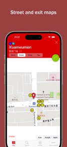 Explore Beijing screenshot