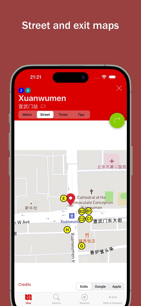Explore Beijing - Travel App | MWM