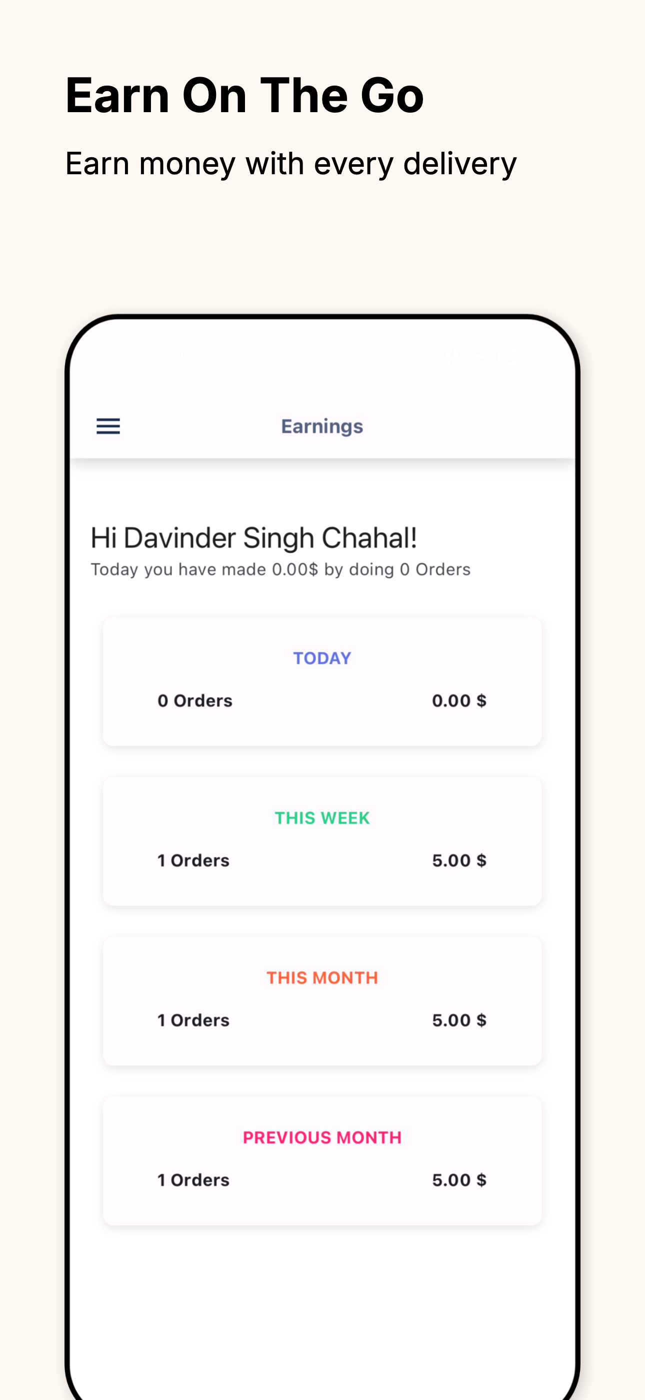Sylvan Serve Driver screenshot 6