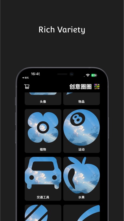 Magic Moments: croping images