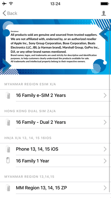 Screenshot #2 pour RingUpTech