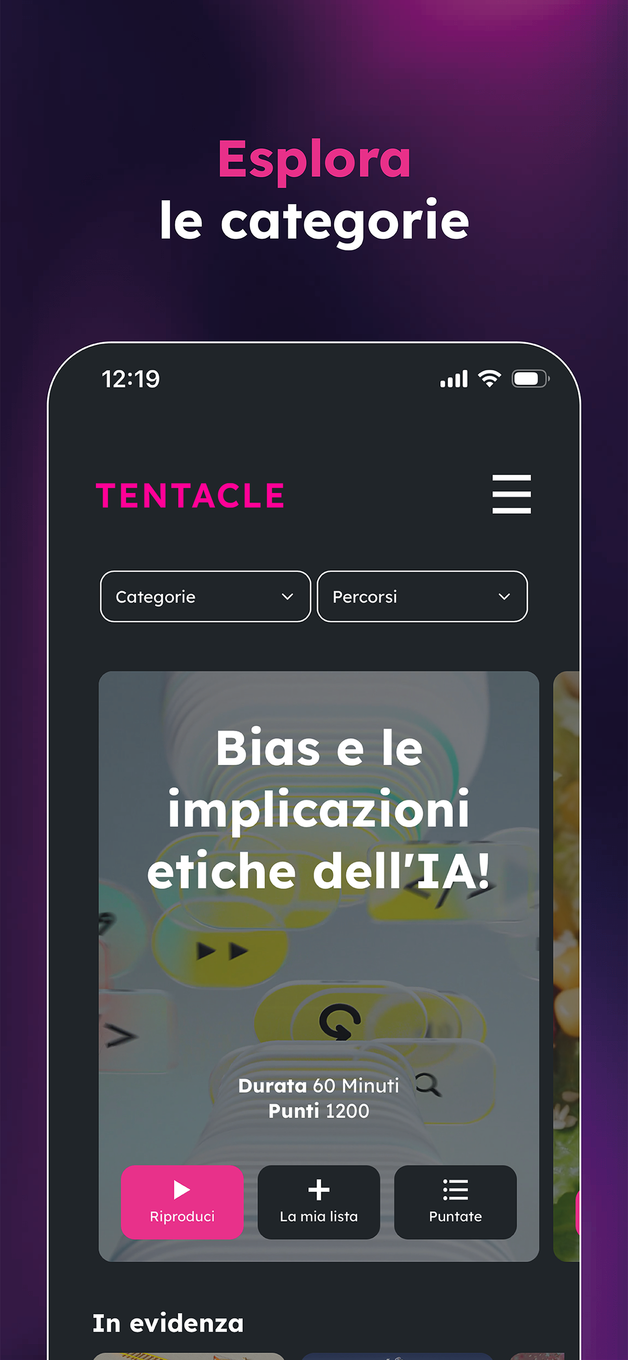 Tentacle