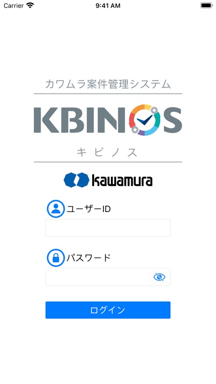 KBINOS