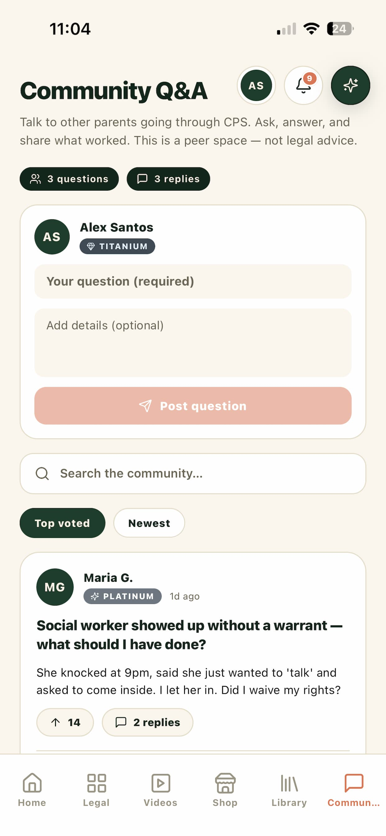 CPS Authority screenshot 8