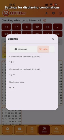 LOTTOer Screenshot 7 of 8