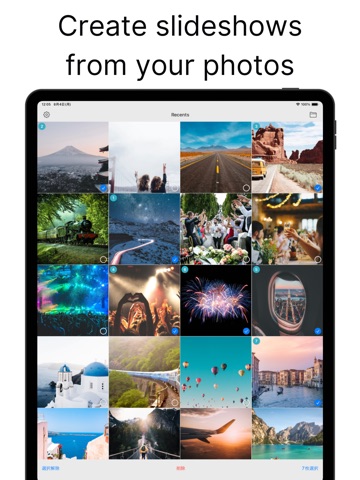 Simple Photo Slideshow Maker iPad screenshot