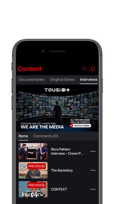 Tousi TV+ screenshot 3