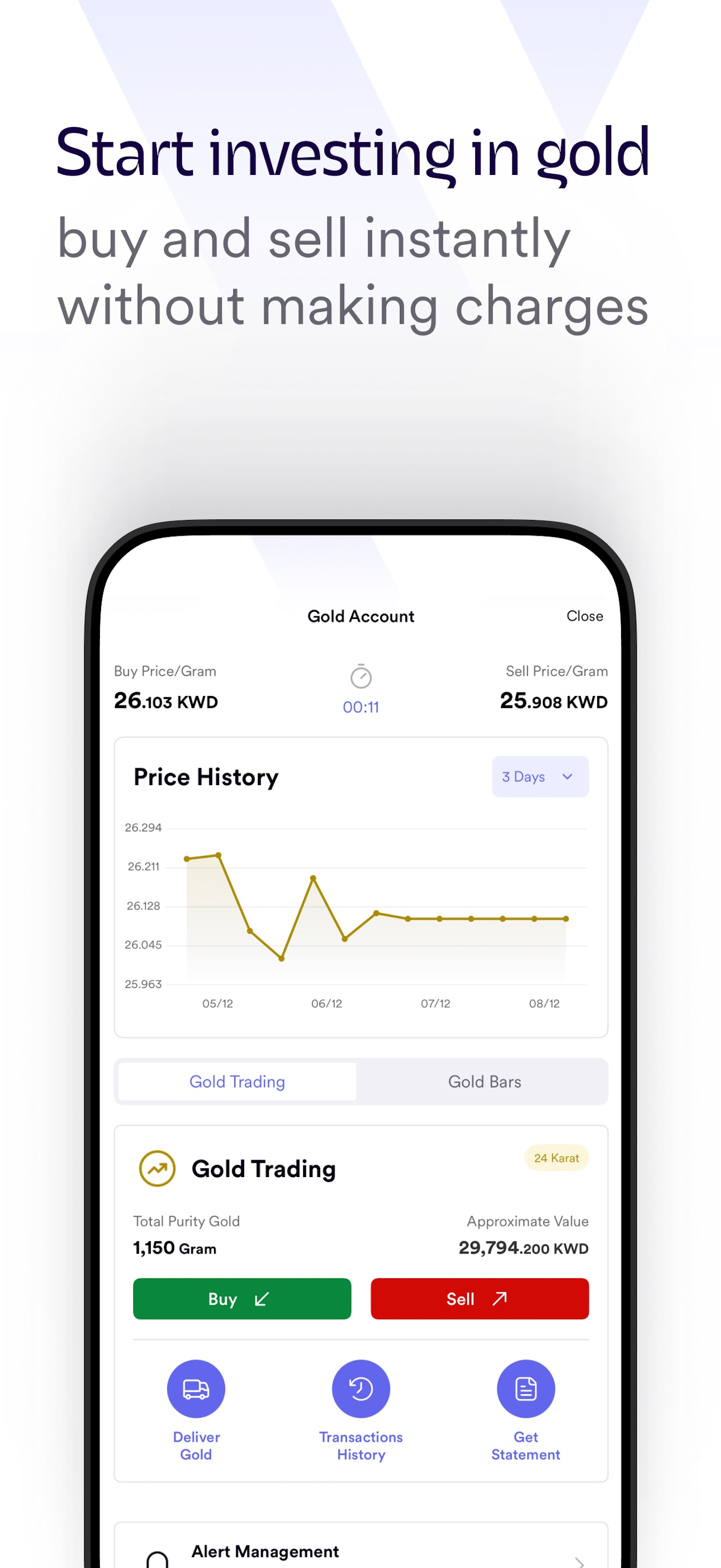Warba Bank screenshot 5