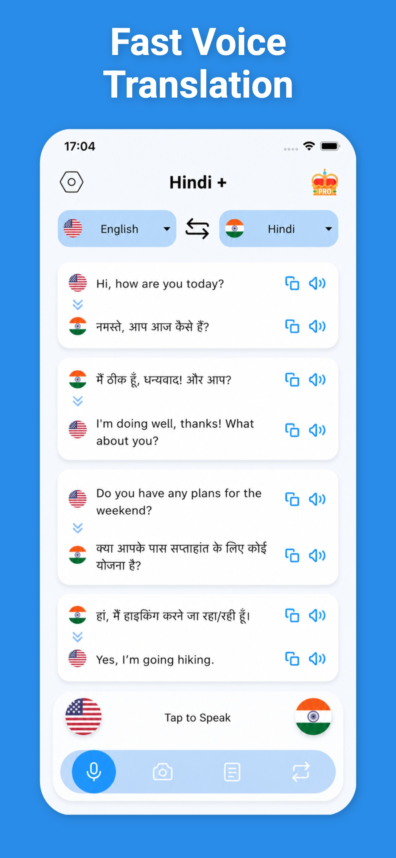 Hindi, Marathi Translator + screenshot 2