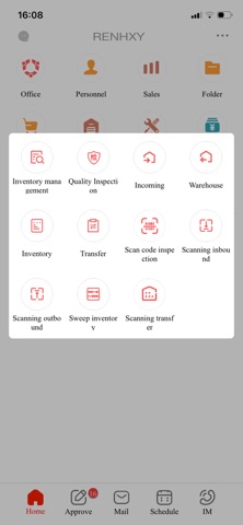 应用截图 4