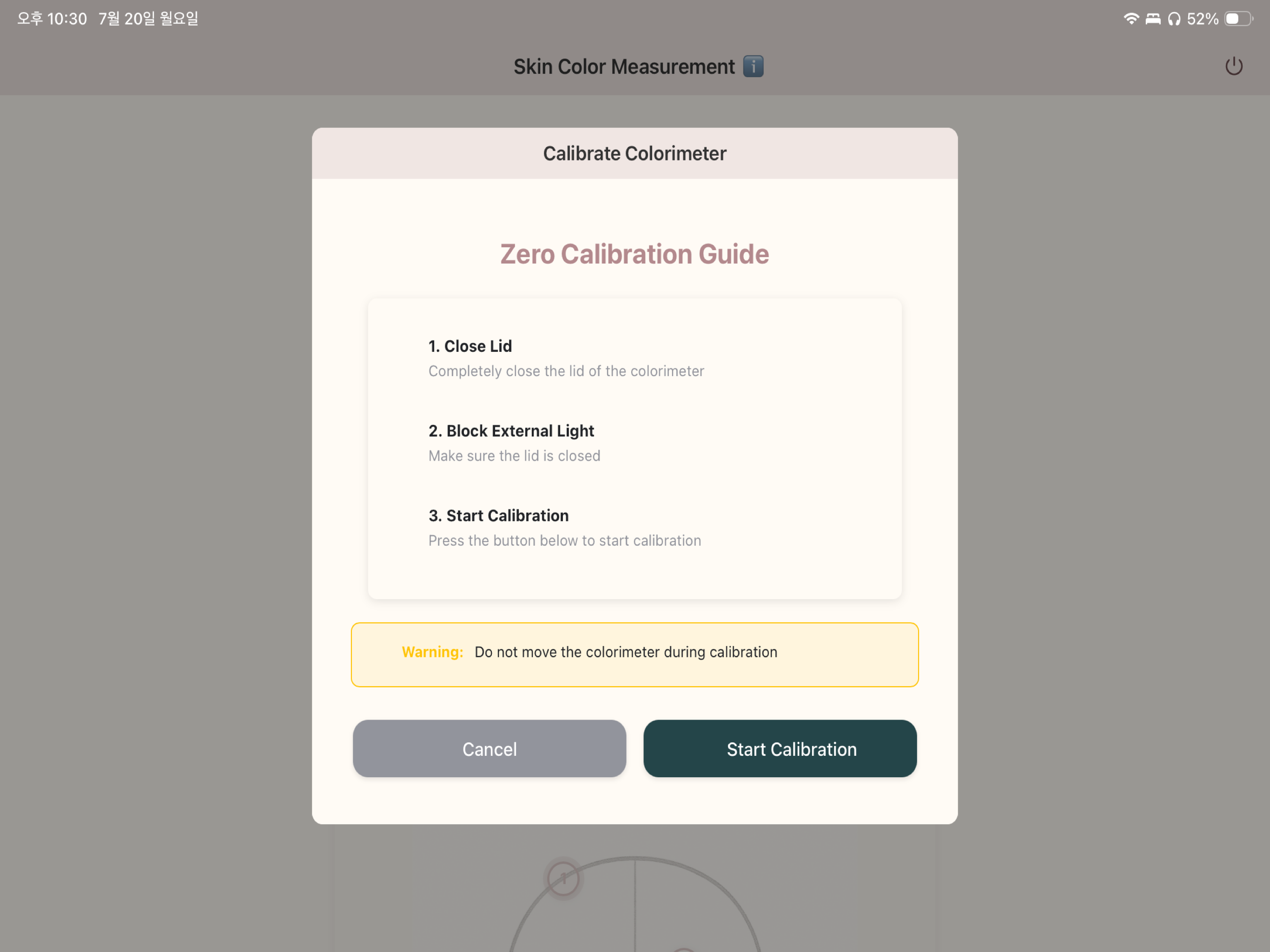 Skin Picker screenshot 9