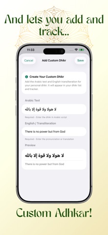 Dhikr Counter+ screenshot