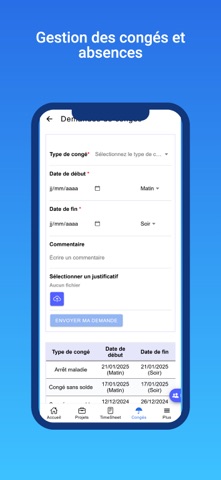 Siouks screenshot
