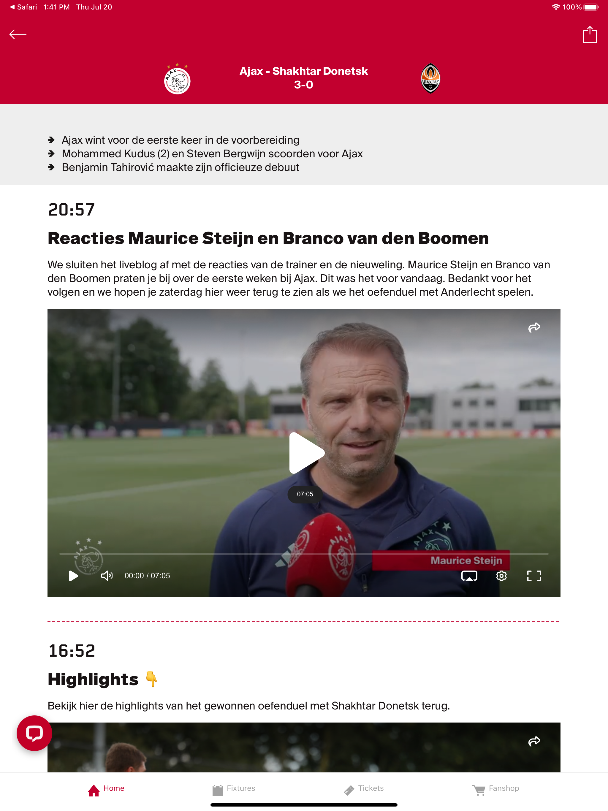 Ajax Official App