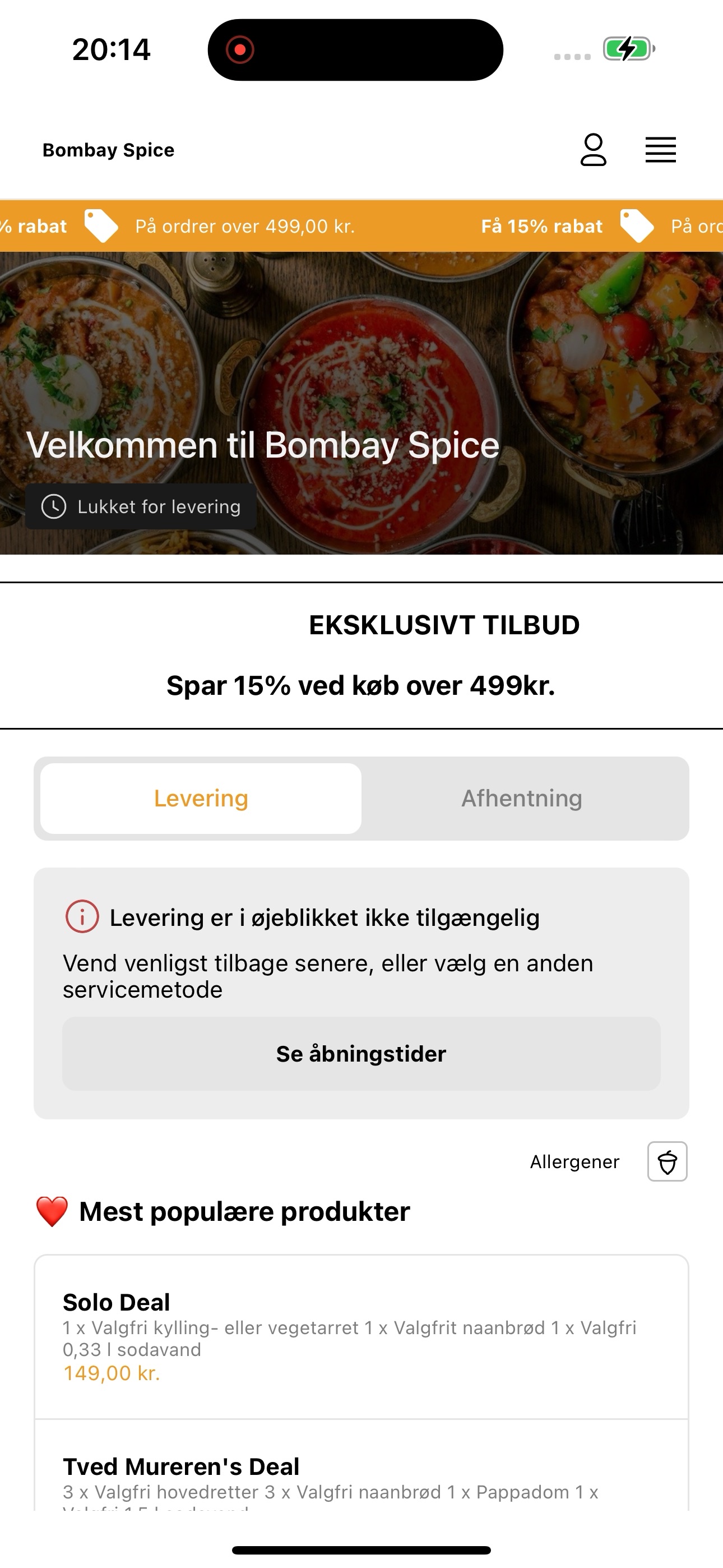 Screenshot 2 of Bombay Spice