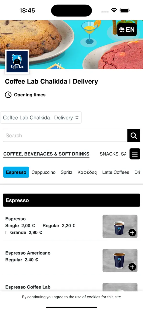 Screenshot #3 pour Coffee Lab – Chalkida