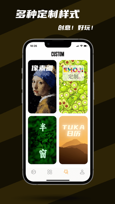 Tuka Wallpaper Screenshot