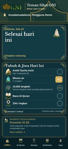 NUR GNI Screenshot 2 of 6