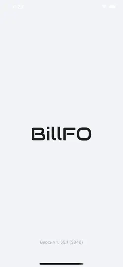 Скриншот BillFO на iPhone 1