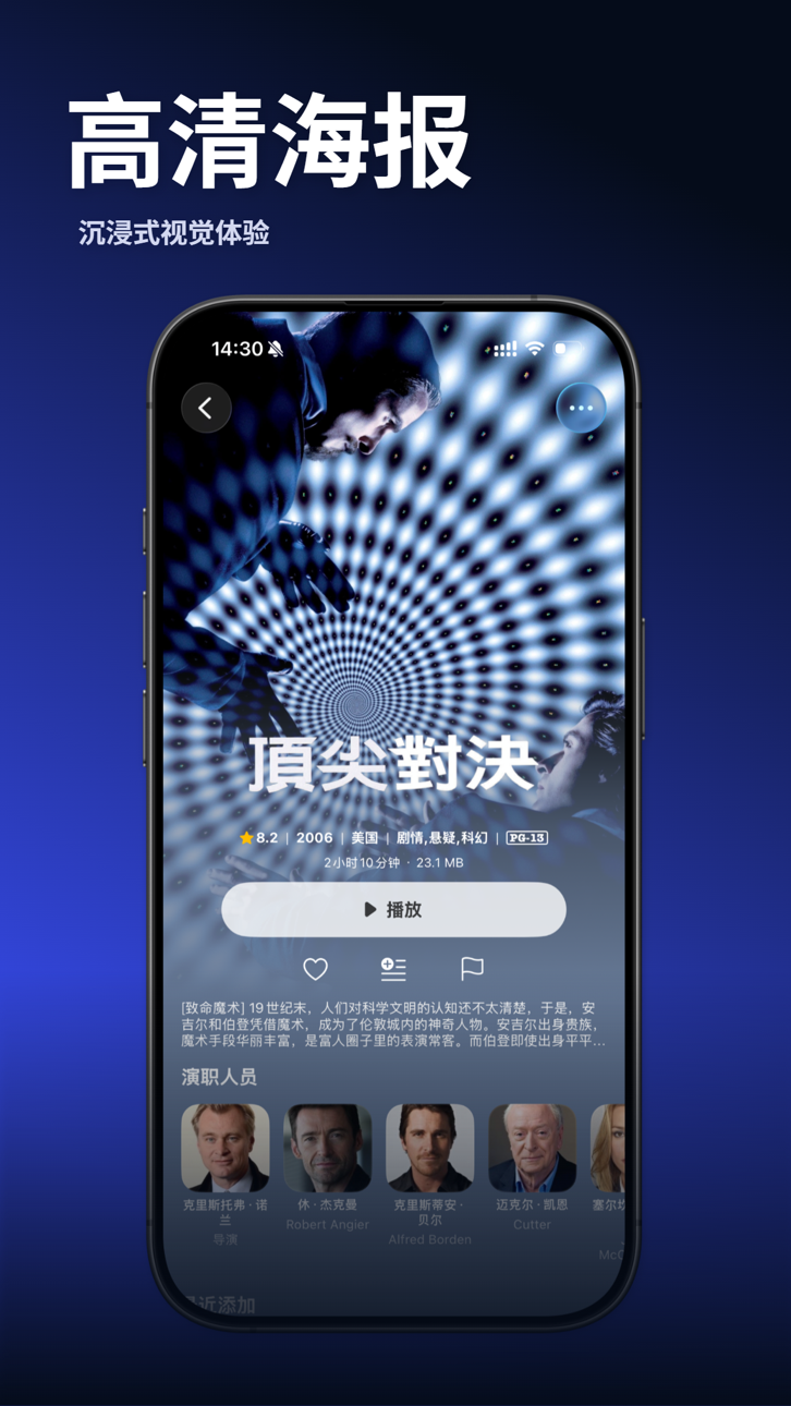 VidHub -Video Library & Player iOS Mod IPA screenshot 2 - iOS app interface